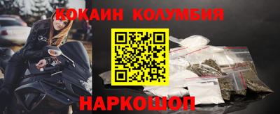 сатива Кандалакша